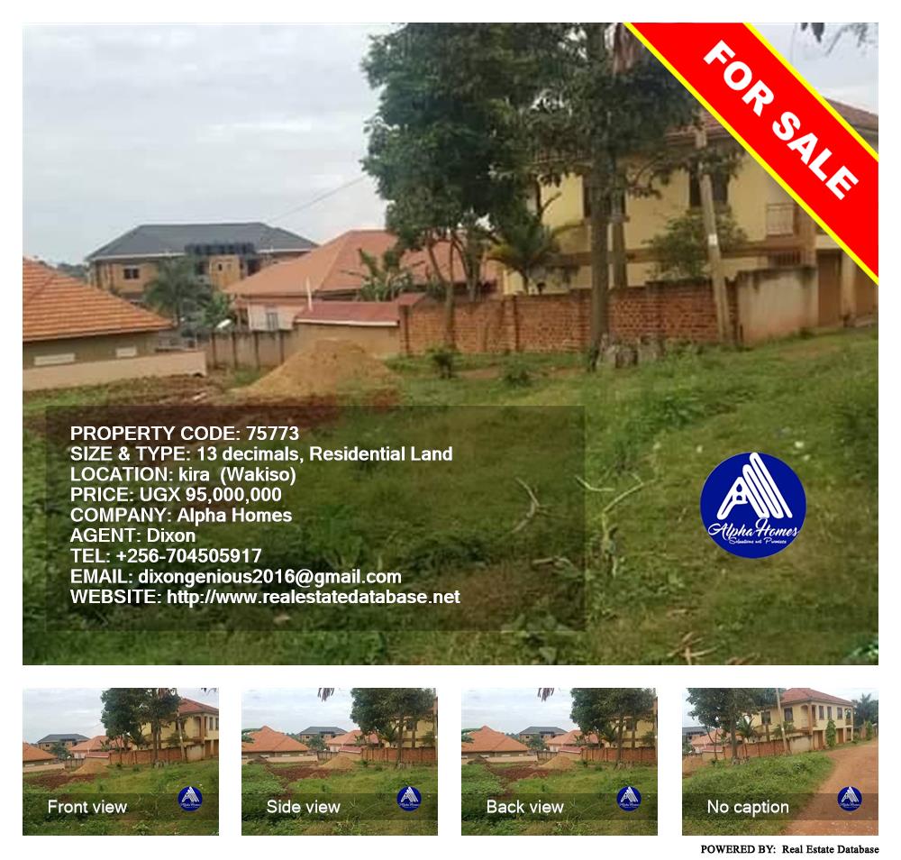 Residential Land  for sale in Kira Wakiso Uganda, code: 75773