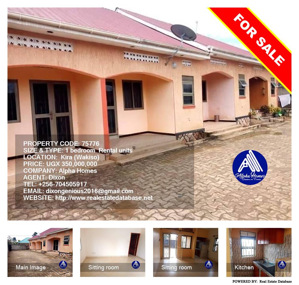 1 bedroom Rental units  for sale in Kira Wakiso Uganda, code: 75776