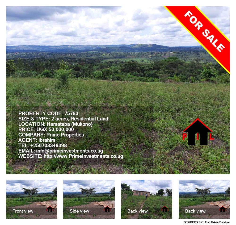 Residential Land  for sale in Namataba Mukono Uganda, code: 75783