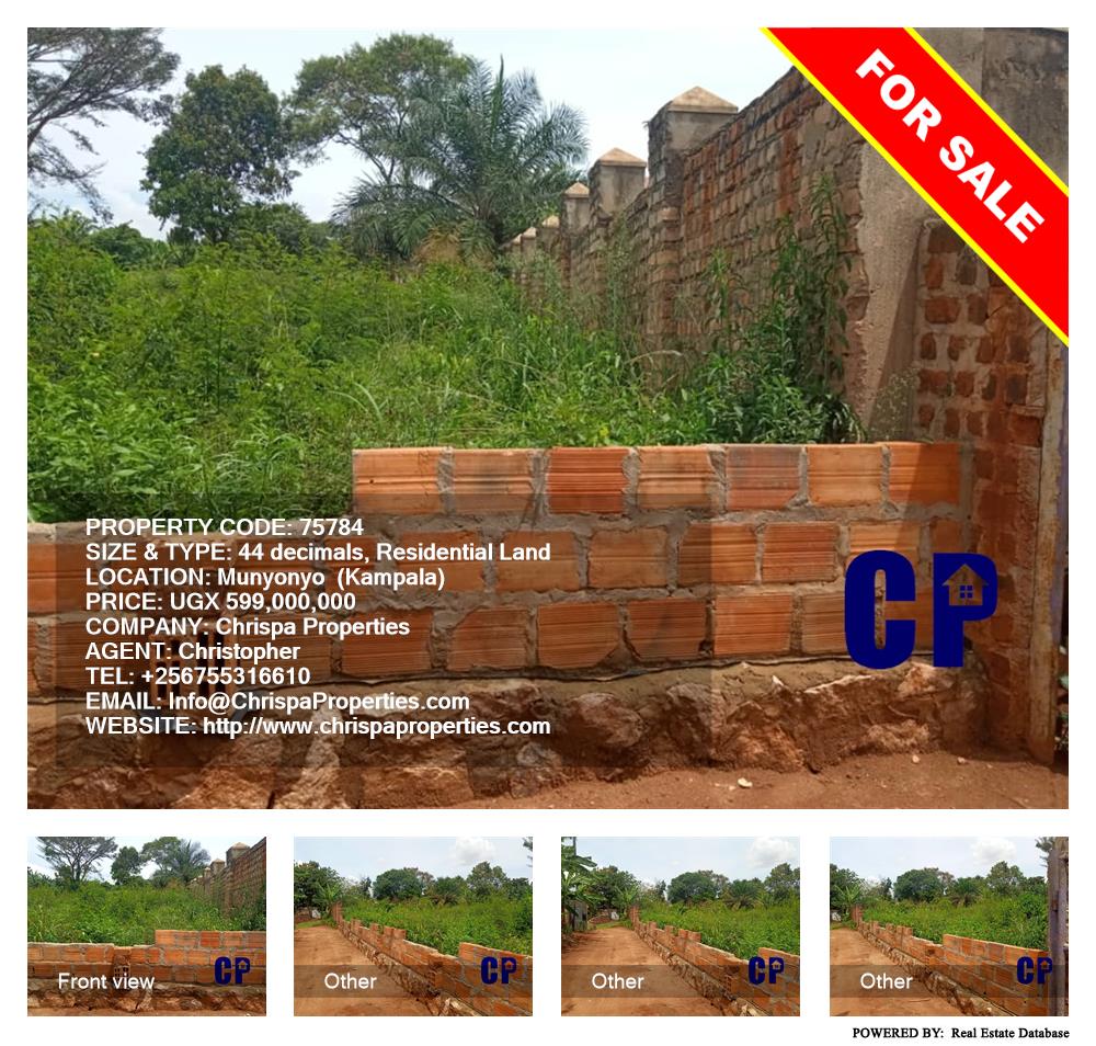 Residential Land  for sale in Munyonyo Kampala Uganda, code: 75784