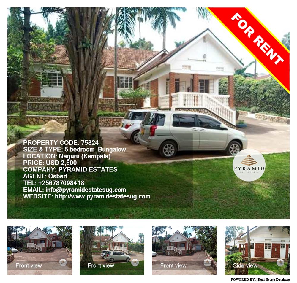 5 bedroom Bungalow  for rent in Naguru Kampala Uganda, code: 75824