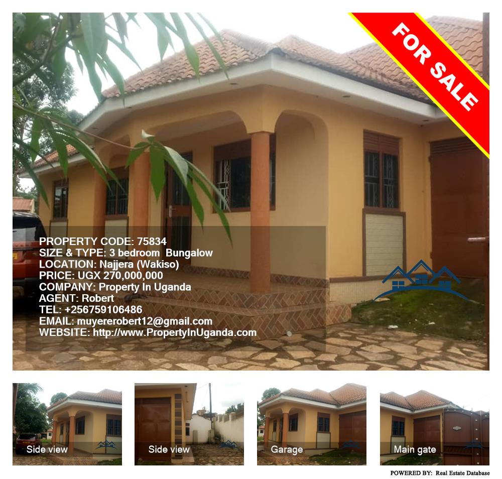 3 bedroom Bungalow  for sale in Najjera Wakiso Uganda, code: 75834