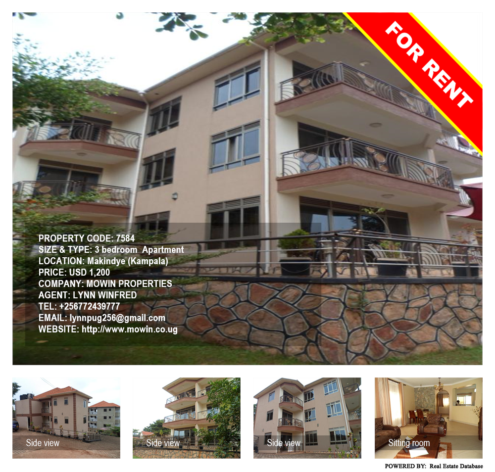 3 bedroom Apartment  for rent in Makindye Kampala Uganda, code: 7584