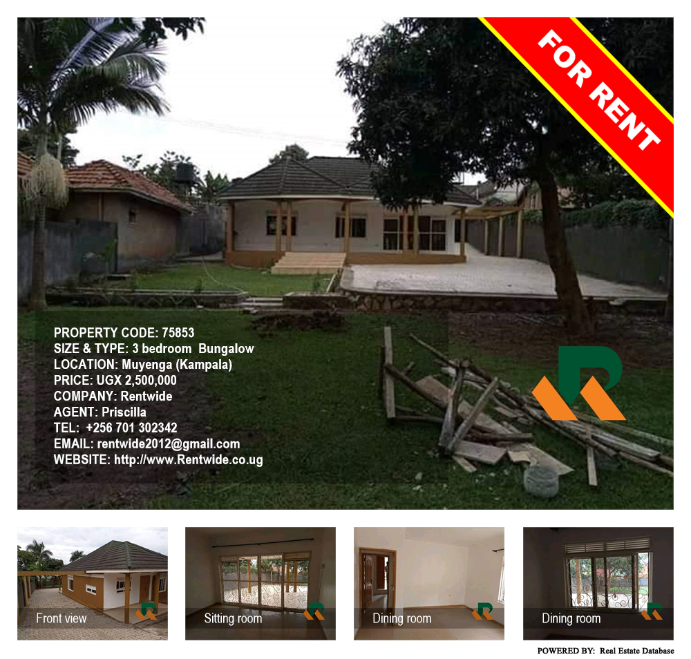 3 bedroom Bungalow  for rent in Muyenga Kampala Uganda, code: 75853