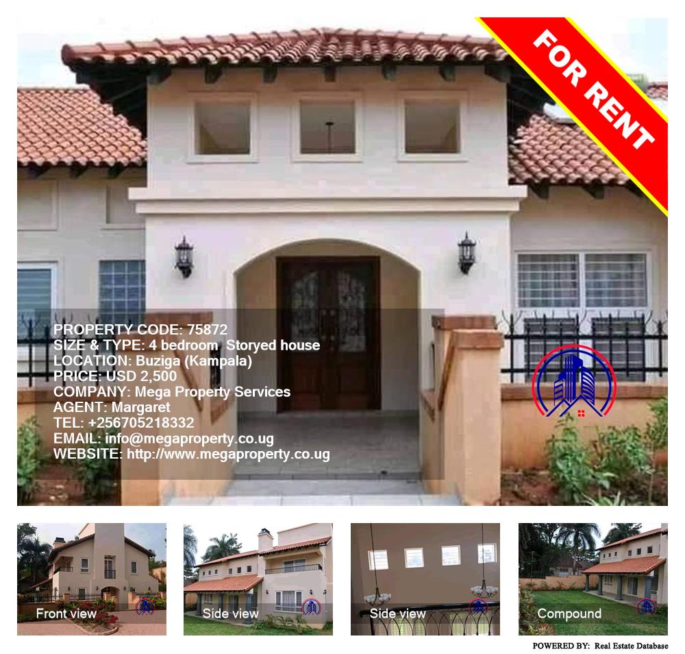 4 bedroom Storeyed house  for rent in Buziga Kampala Uganda, code: 75872