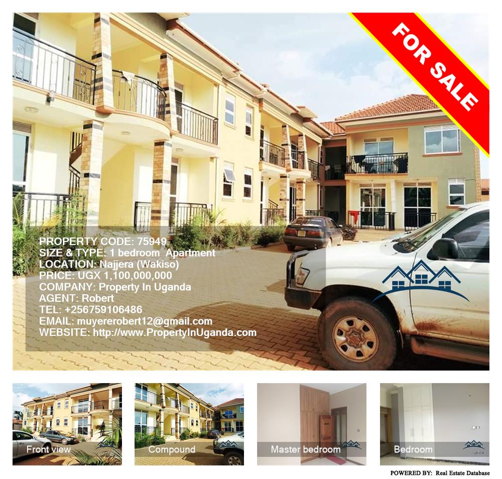 1 bedroom Apartment  for sale in Najjera Wakiso Uganda, code: 75949