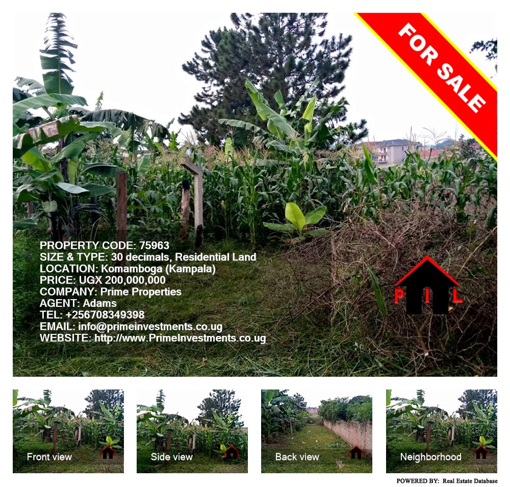 Residential Land  for sale in Komamboga Kampala Uganda, code: 75963
