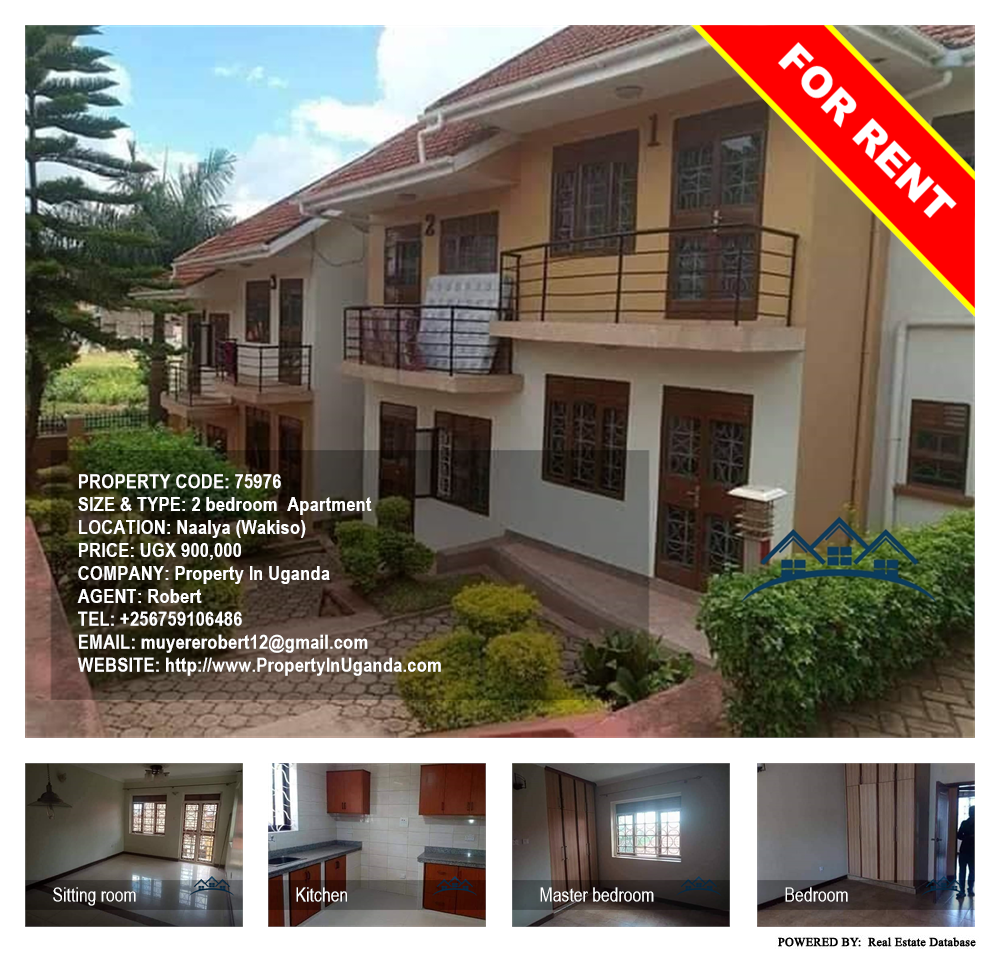 2 bedroom Apartment  for rent in Naalya Wakiso Uganda, code: 75976