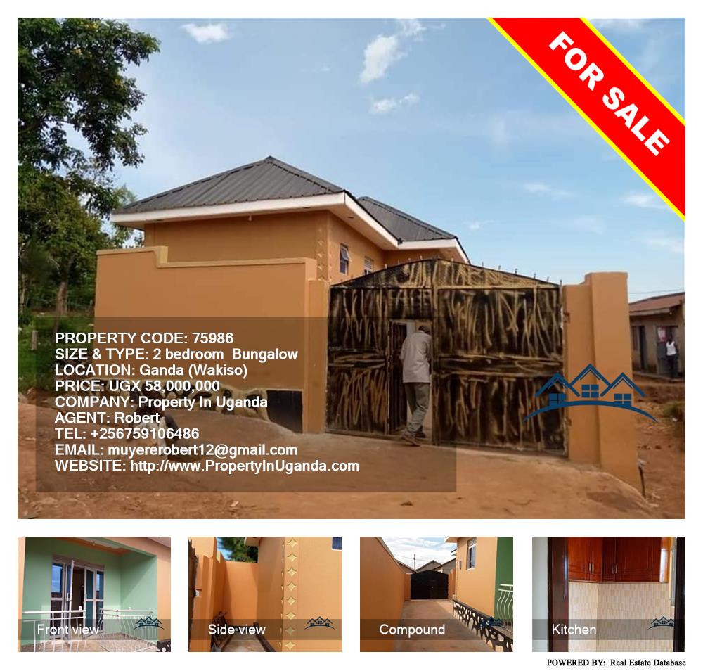 2 bedroom Bungalow  for sale in Gganda Wakiso Uganda, code: 75986