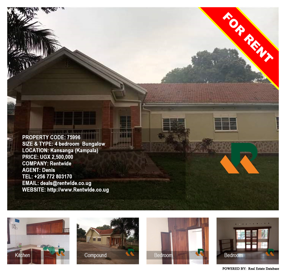 4 bedroom Bungalow  for rent in Kansanga Kampala Uganda, code: 75996