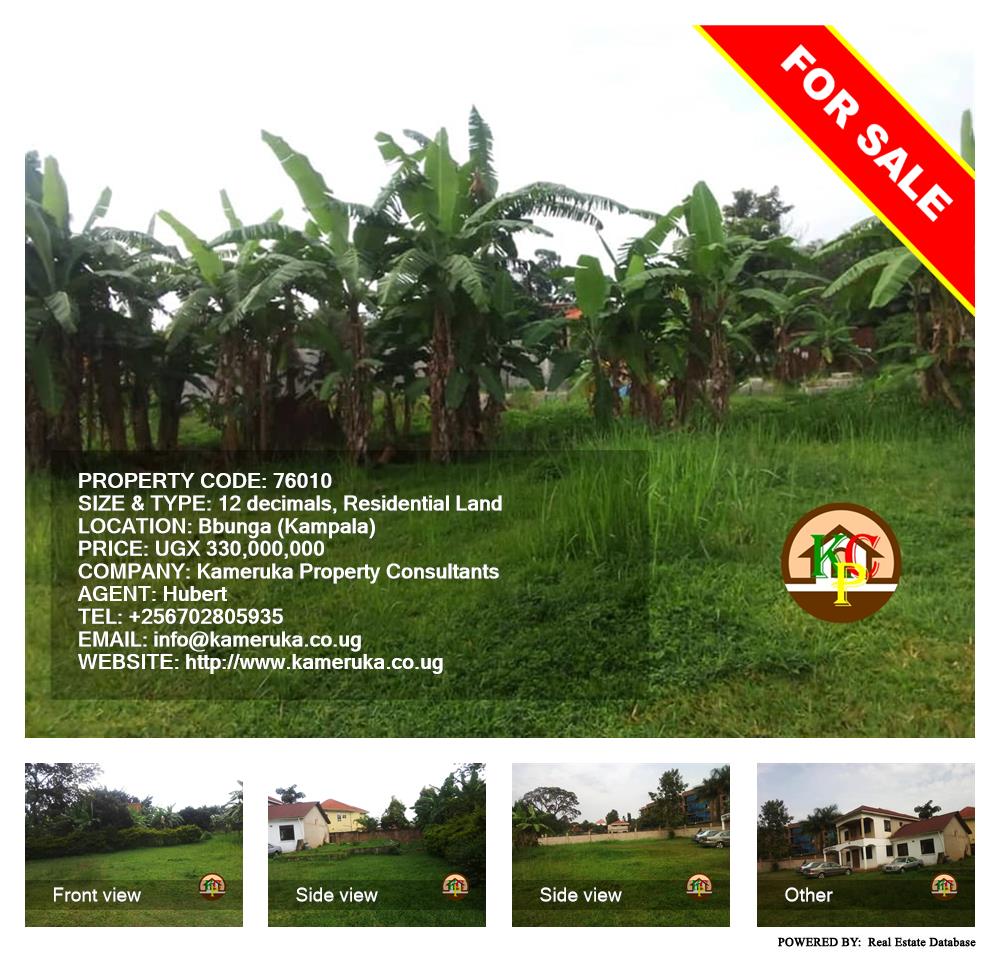 Residential Land  for sale in Bbunga Kampala Uganda, code: 76010