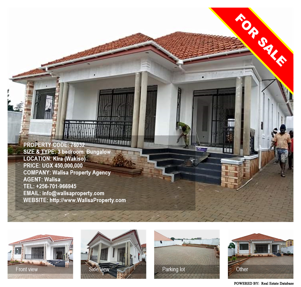 3 bedroom Bungalow  for sale in Kira Wakiso Uganda, code: 76032