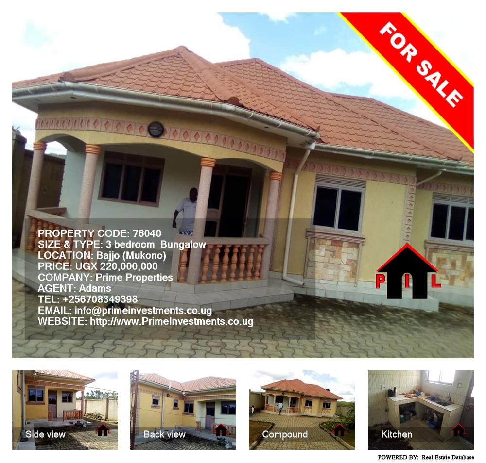 3 bedroom Bungalow  for sale in Bajjo Mukono Uganda, code: 76040