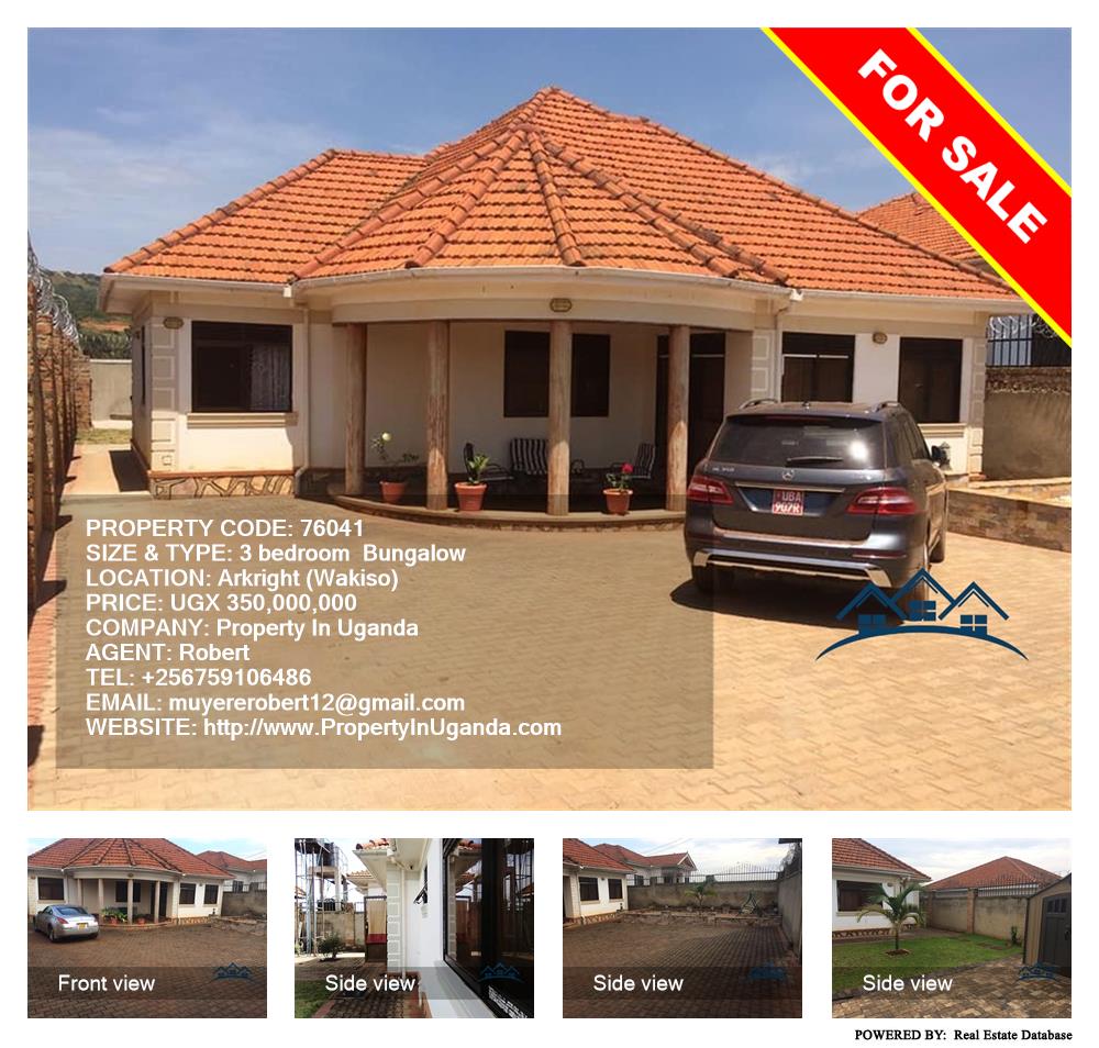 3 bedroom Bungalow  for sale in Arkright Wakiso Uganda, code: 76041