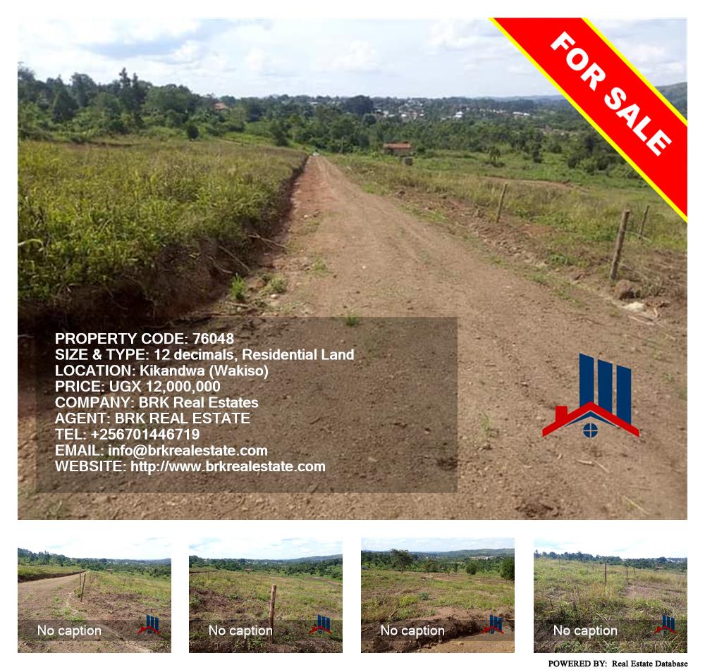 Residential Land  for sale in Kikandwa Wakiso Uganda, code: 76048