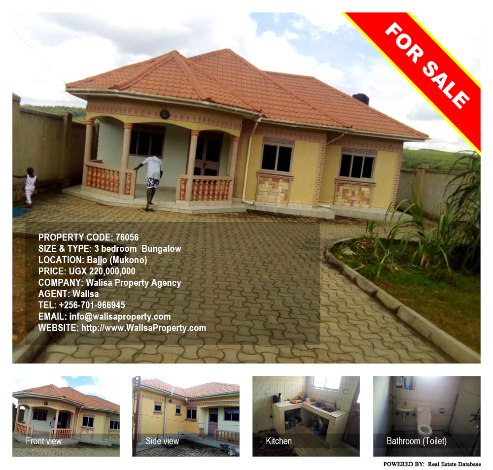 3 bedroom Bungalow  for sale in Bajjo Mukono Uganda, code: 76056