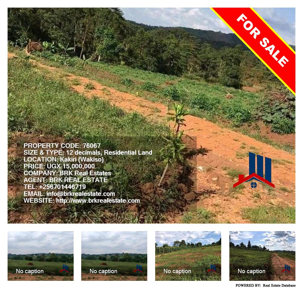 Residential Land  for sale in Kakiri Wakiso Uganda, code: 76067