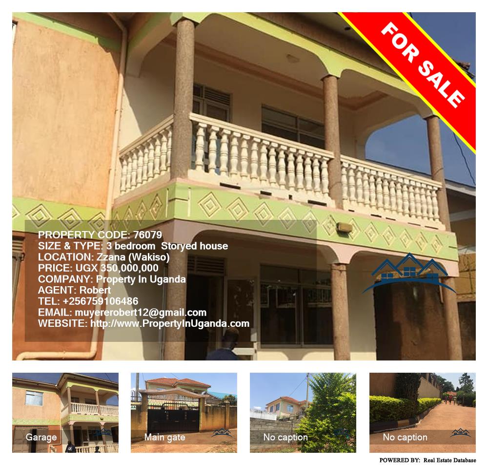 3 bedroom Storeyed house  for sale in Zana Wakiso Uganda, code: 76079