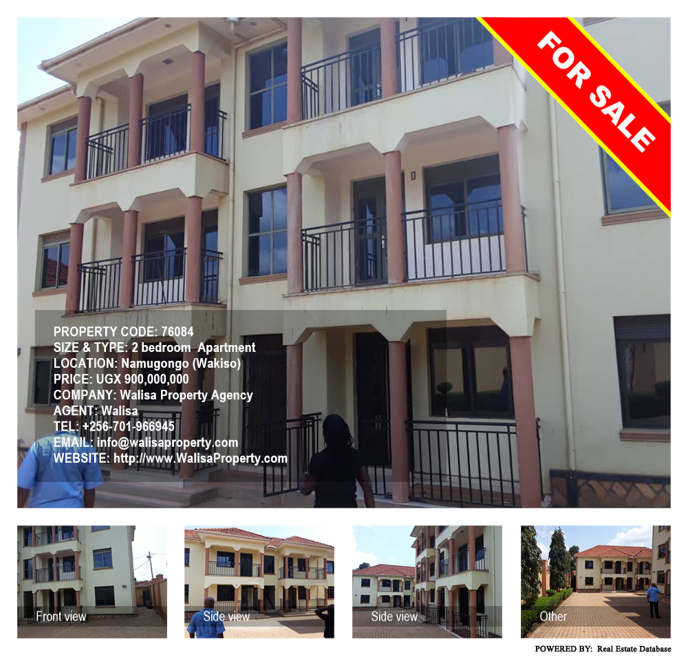 2 bedroom Apartment  for sale in Namugongo Wakiso Uganda, code: 76084