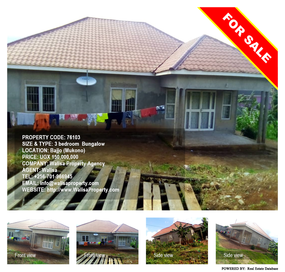 3 bedroom Bungalow  for sale in Bajjo Mukono Uganda, code: 76103