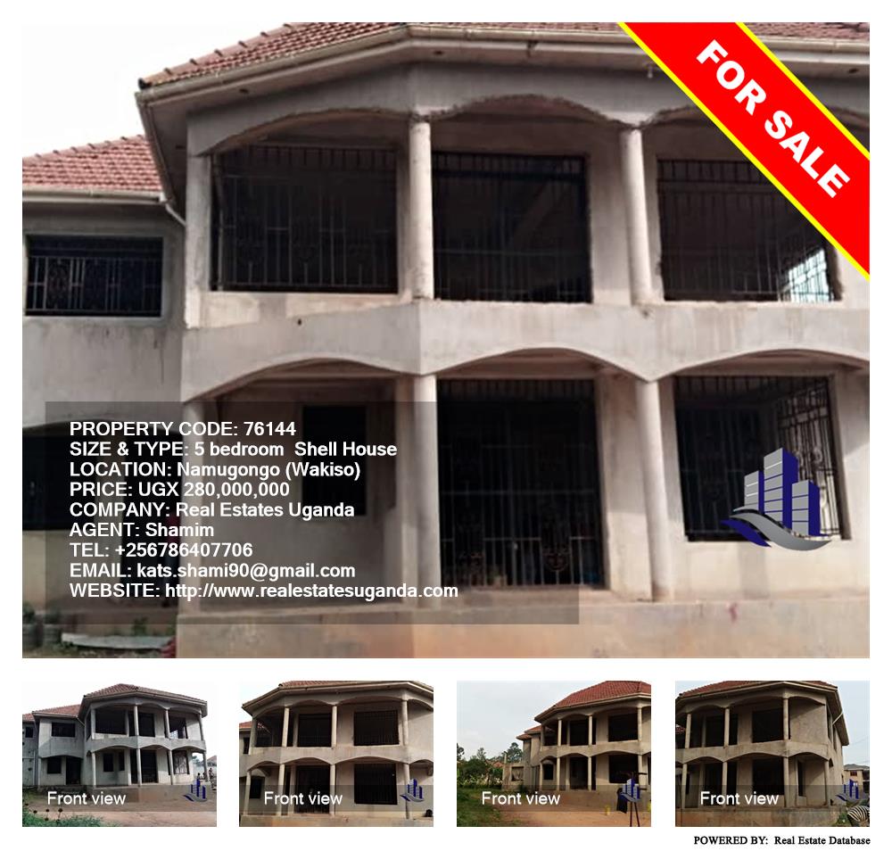 5 bedroom Shell House  for sale in Namugongo Wakiso Uganda, code: 76144