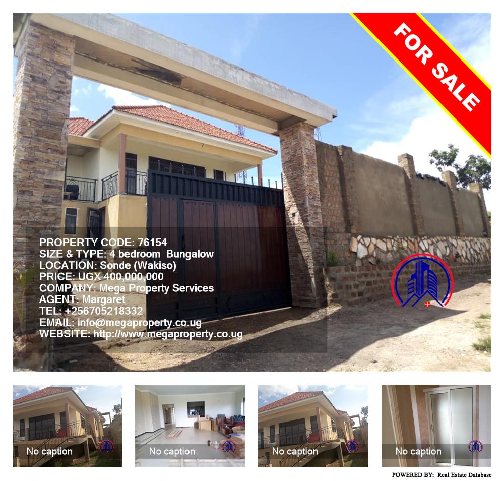 4 bedroom Bungalow  for sale in Sonde Wakiso Uganda, code: 76154