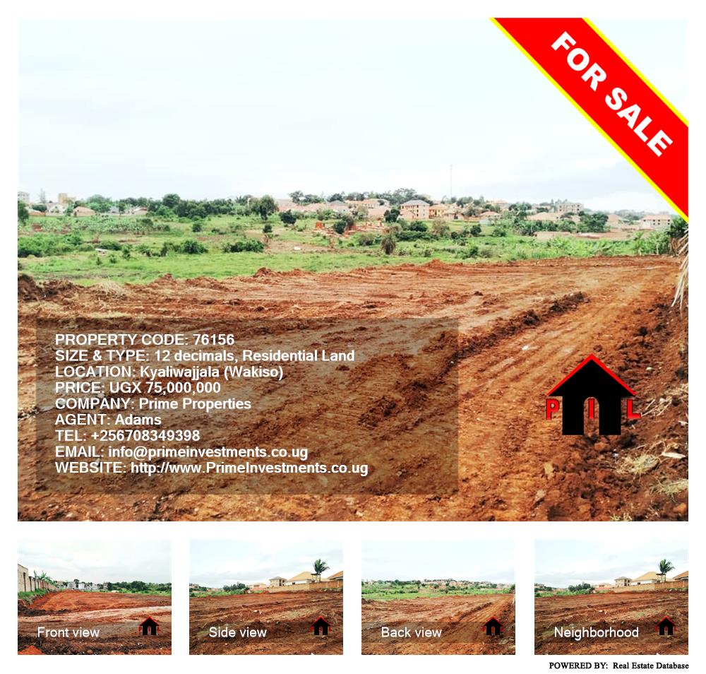 Residential Land  for sale in Kyaliwajjala Wakiso Uganda, code: 76156
