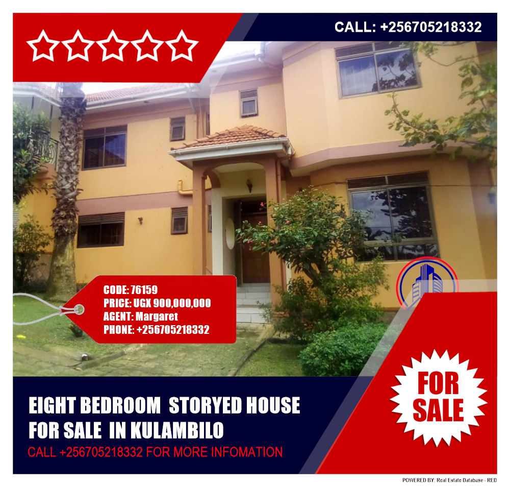 8 bedroom Storeyed house  for sale in Kulambilo Kampala Uganda, code: 76159