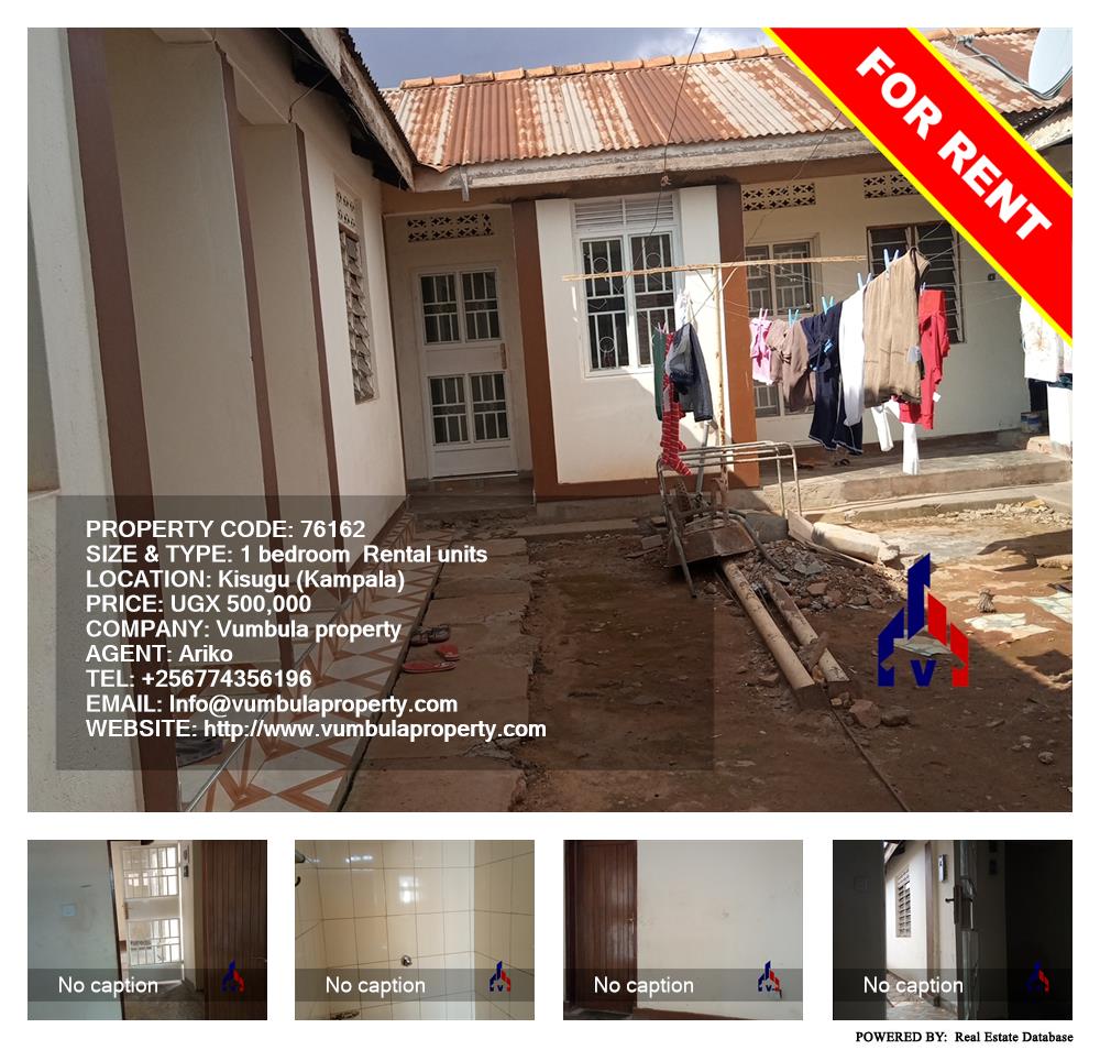 1 bedroom Semi Detached  for rent in Kisugu Kampala Uganda, code: 76162