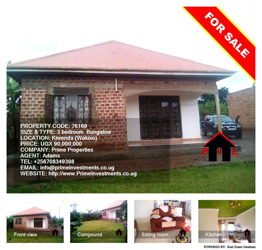 3 bedroom Bungalow  for sale in Kiwenda Wakiso Uganda, code: 76169