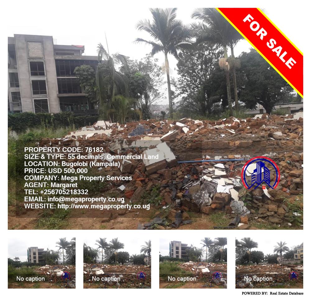 Commercial Land  for sale in Bugoloobi Kampala Uganda, code: 76182