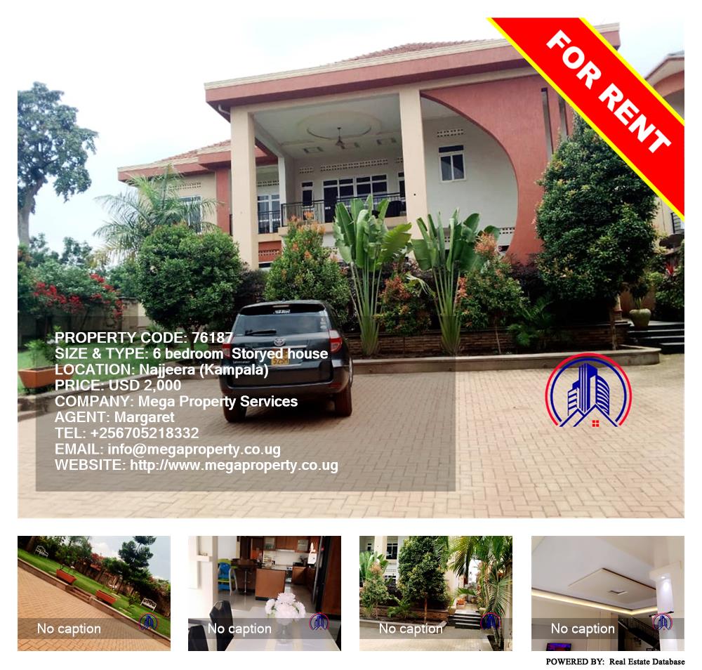 6 bedroom Storeyed house  for rent in Najjera Kampala Uganda, code: 76187