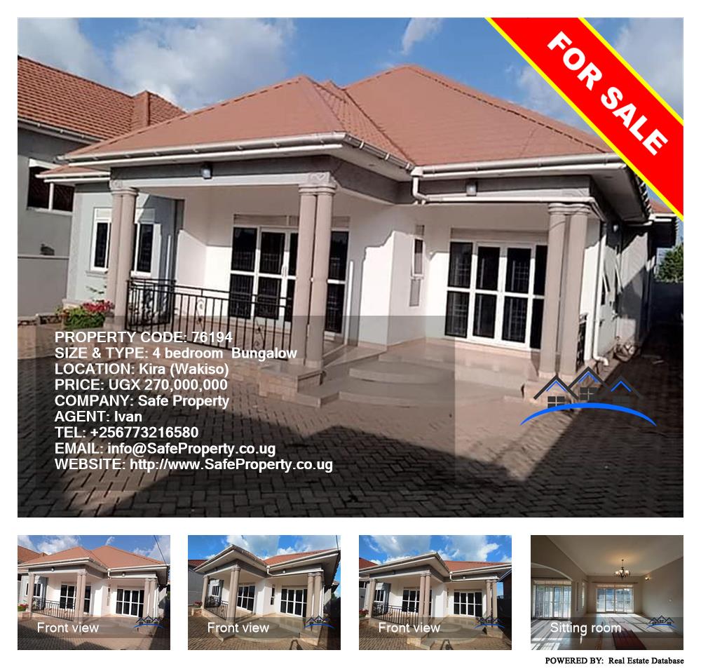 4 bedroom Bungalow  for sale in Kira Wakiso Uganda, code: 76194