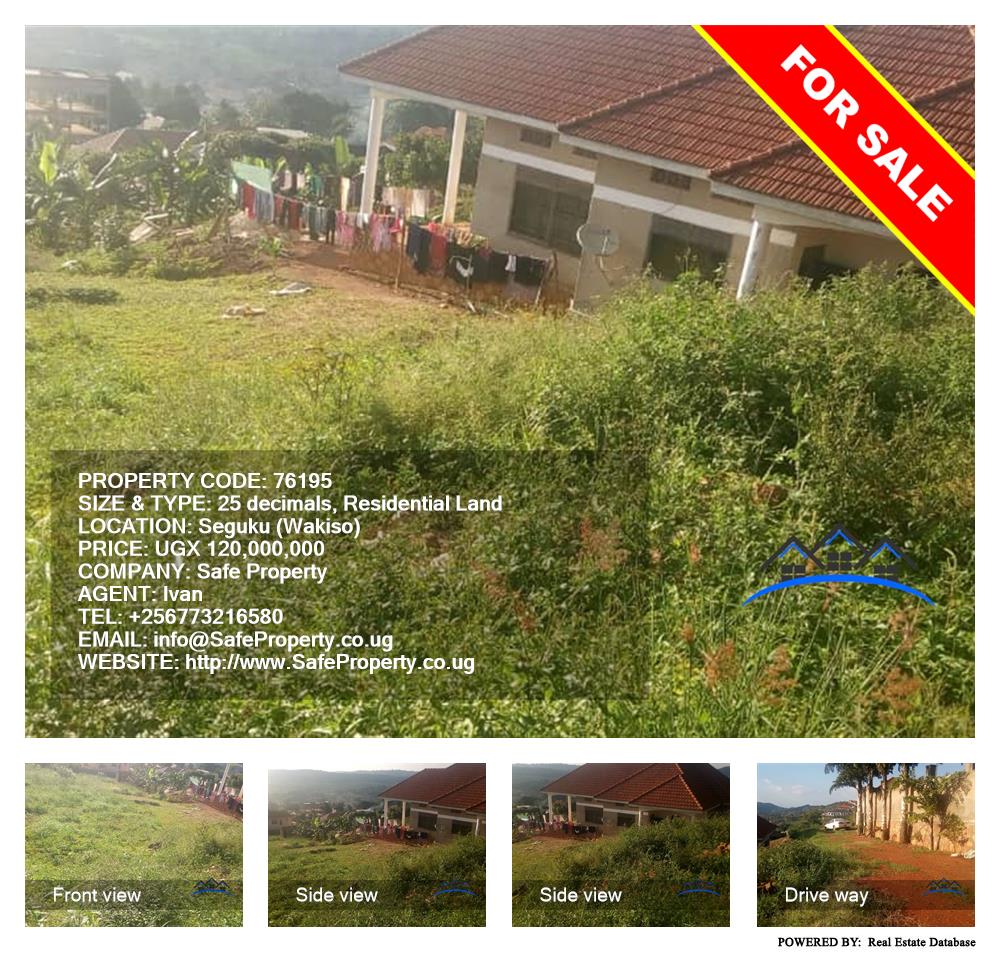 Residential Land  for sale in Seguku Wakiso Uganda, code: 76195