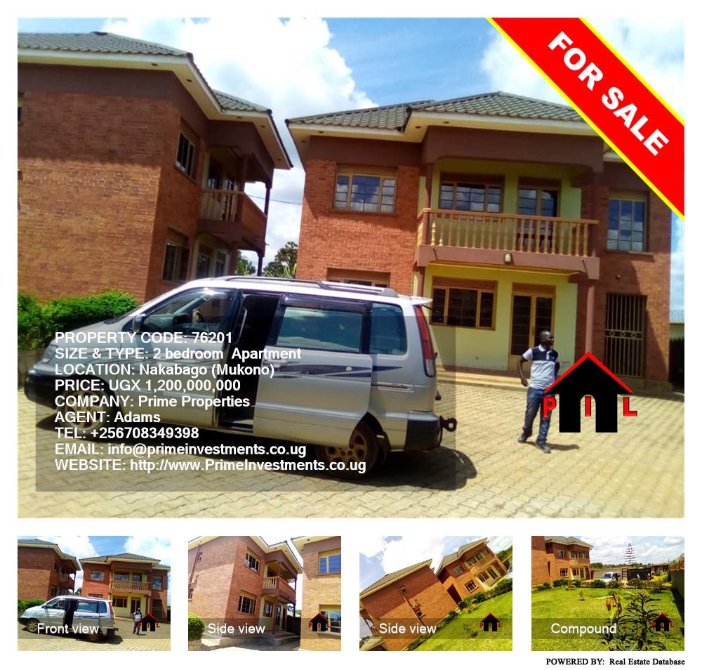 2 bedroom Apartment  for sale in Nakabago Mukono Uganda, code: 76201
