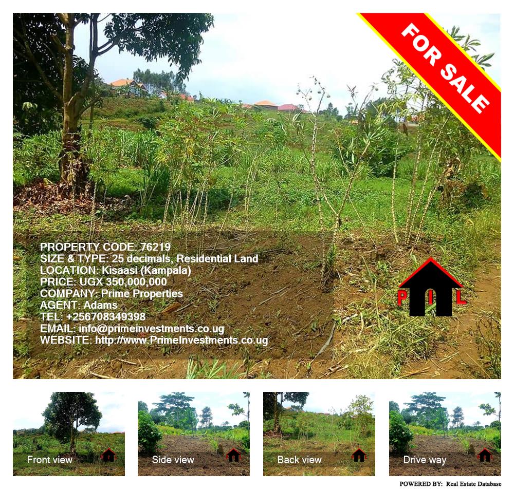 Residential Land  for sale in Kisaasi Kampala Uganda, code: 76219