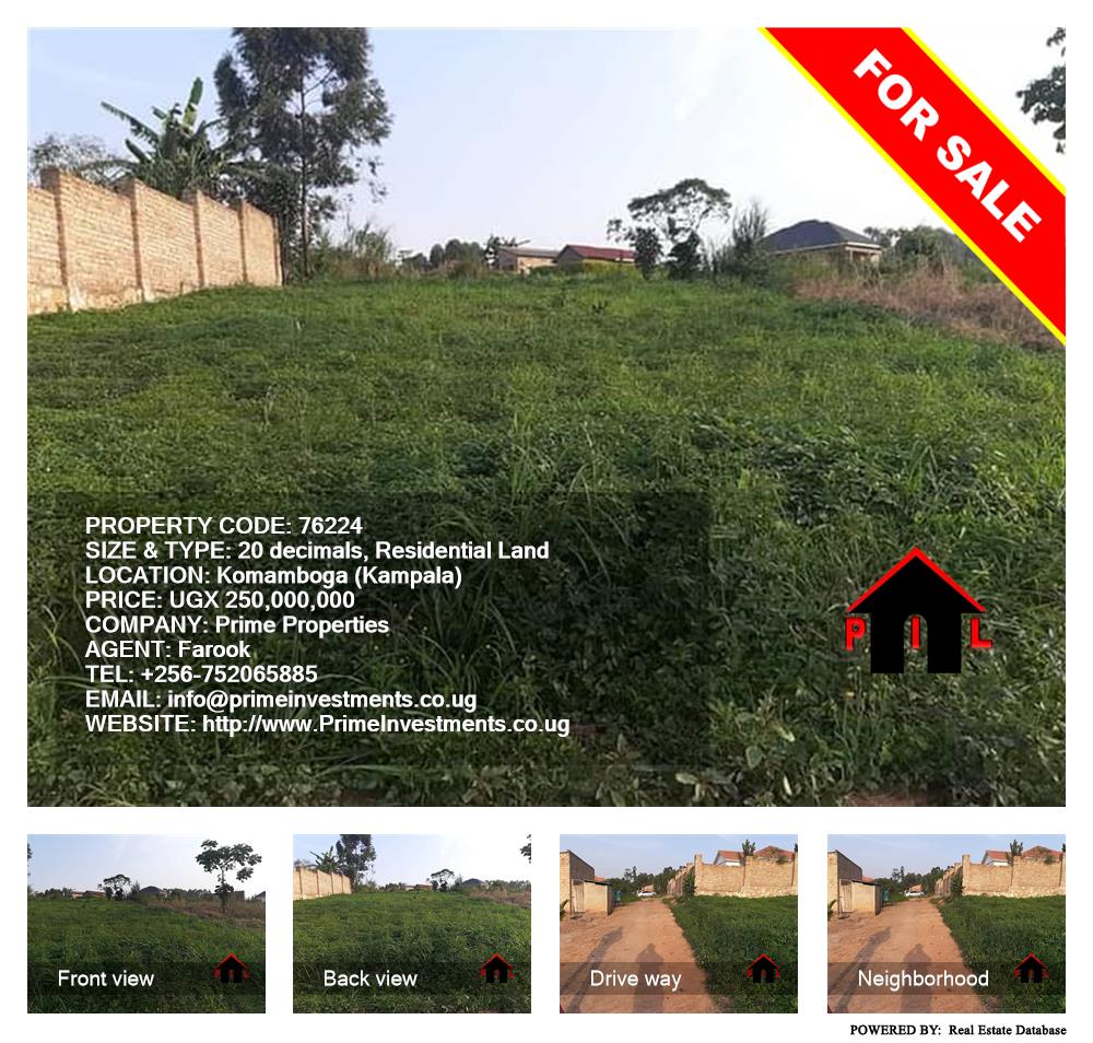 Residential Land  for sale in Komamboga Kampala Uganda, code: 76224
