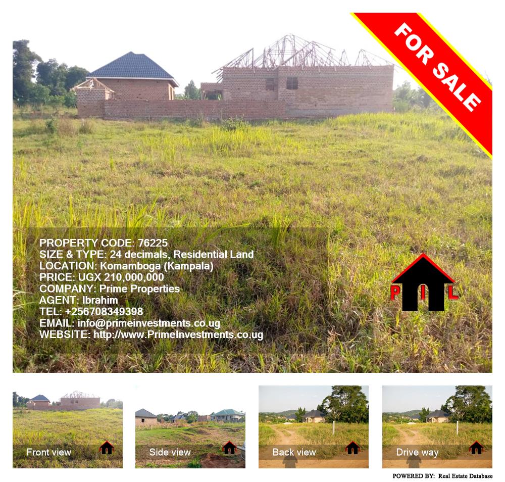 Residential Land  for sale in Komamboga Kampala Uganda, code: 76225