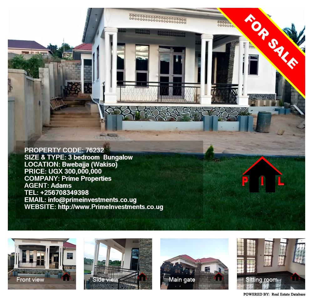 3 bedroom Bungalow  for sale in Bwebajja Wakiso Uganda, code: 76232