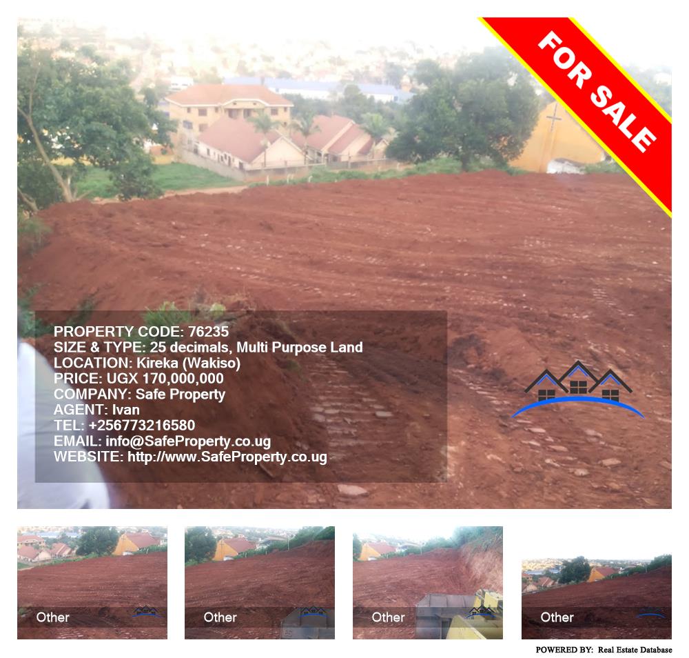 Multipurpose Land  for sale in Kireka Wakiso Uganda, code: 76235