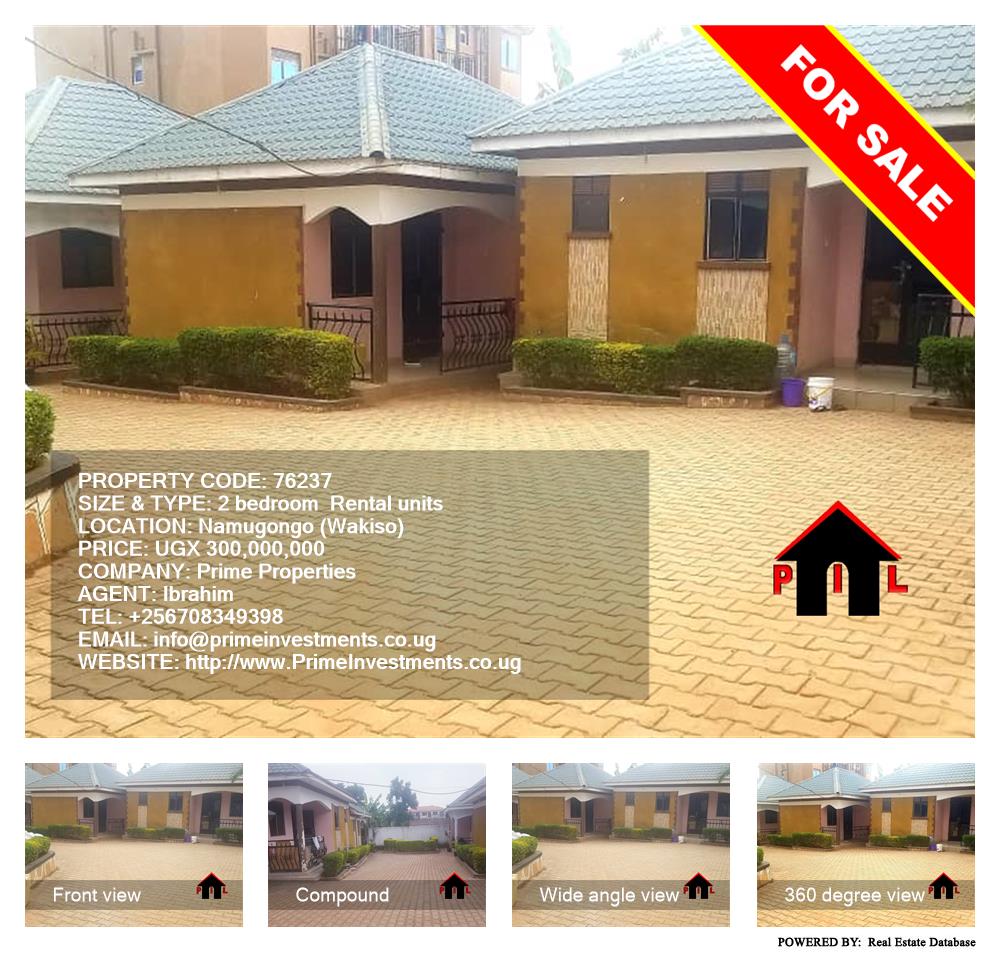 2 bedroom Rental units  for sale in Namugongo Wakiso Uganda, code: 76237