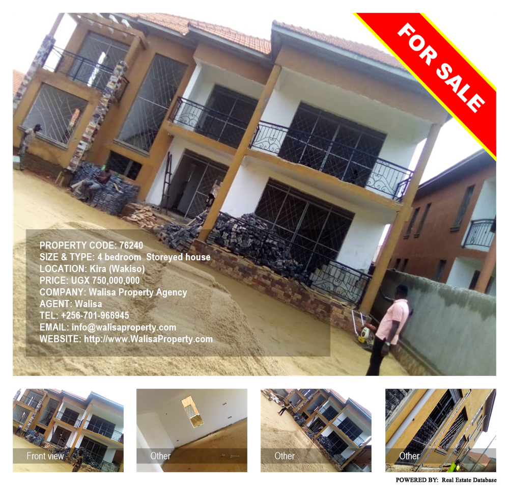 4 bedroom Storeyed house  for sale in Kira Wakiso Uganda, code: 76240