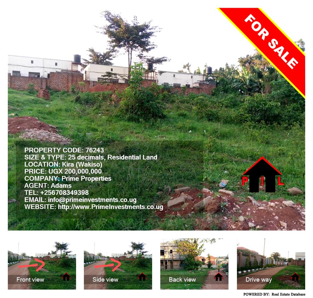 Residential Land  for sale in Kira Wakiso Uganda, code: 76243