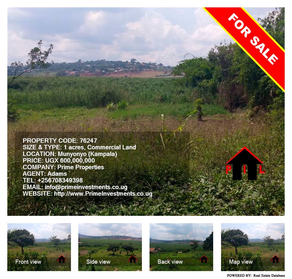 Commercial Land  for sale in Munyonyo Kampala Uganda, code: 76247