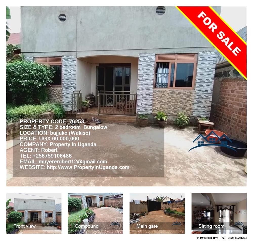 2 bedroom Bungalow  for sale in Bujuuko Wakiso Uganda, code: 76253