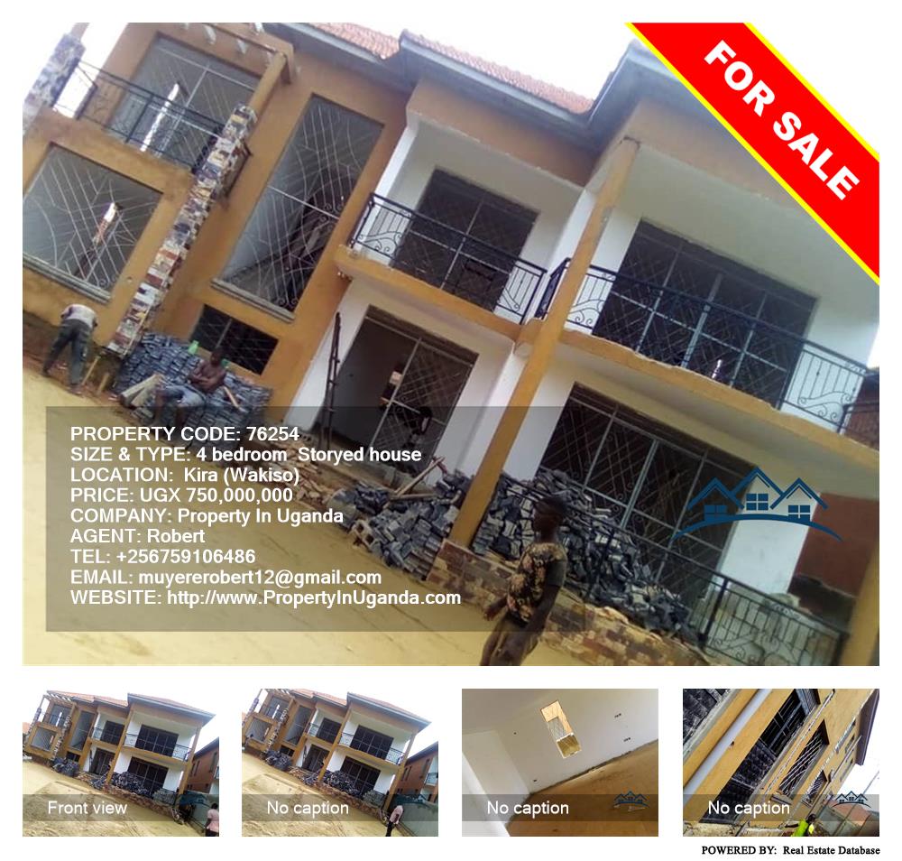 4 bedroom Storeyed house  for sale in Kira Wakiso Uganda, code: 76254