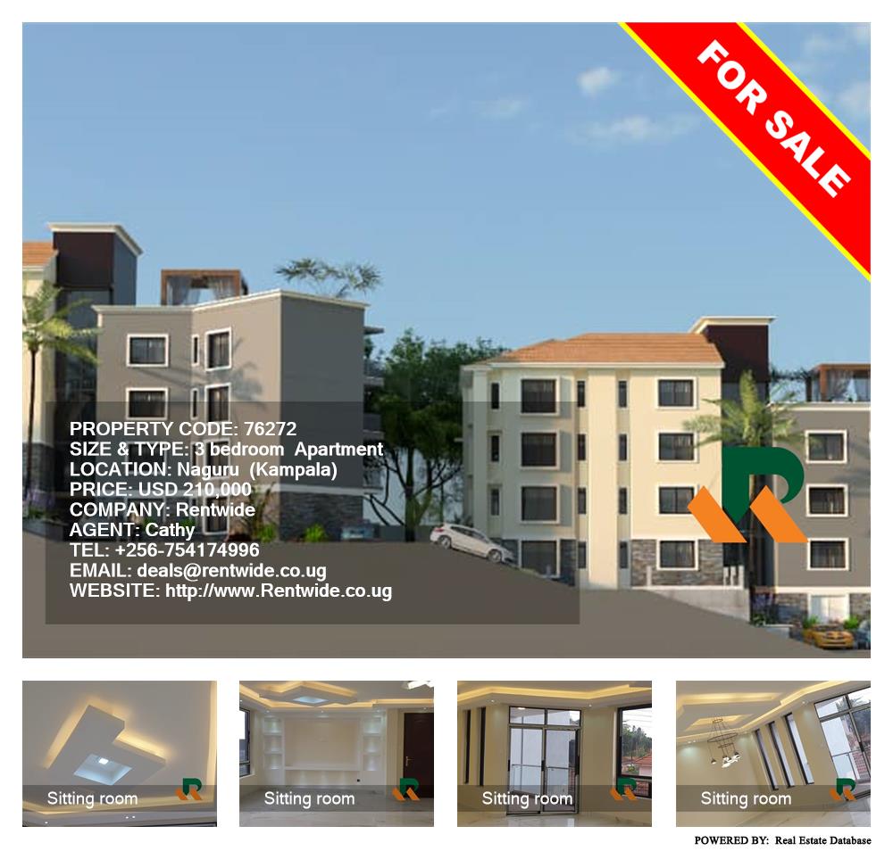 3 bedroom Apartment  for sale in Naguru Kampala Uganda, code: 76272