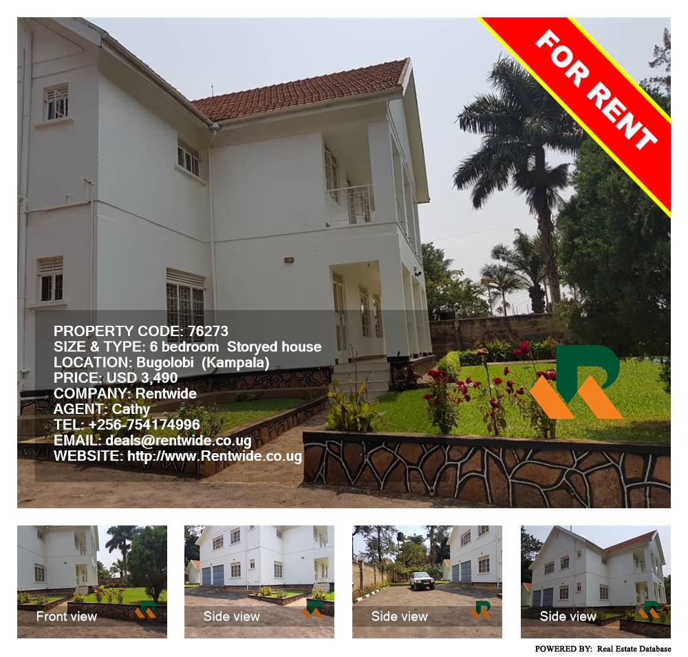 6 bedroom Storeyed house  for rent in Bugoloobi Kampala Uganda, code: 76273