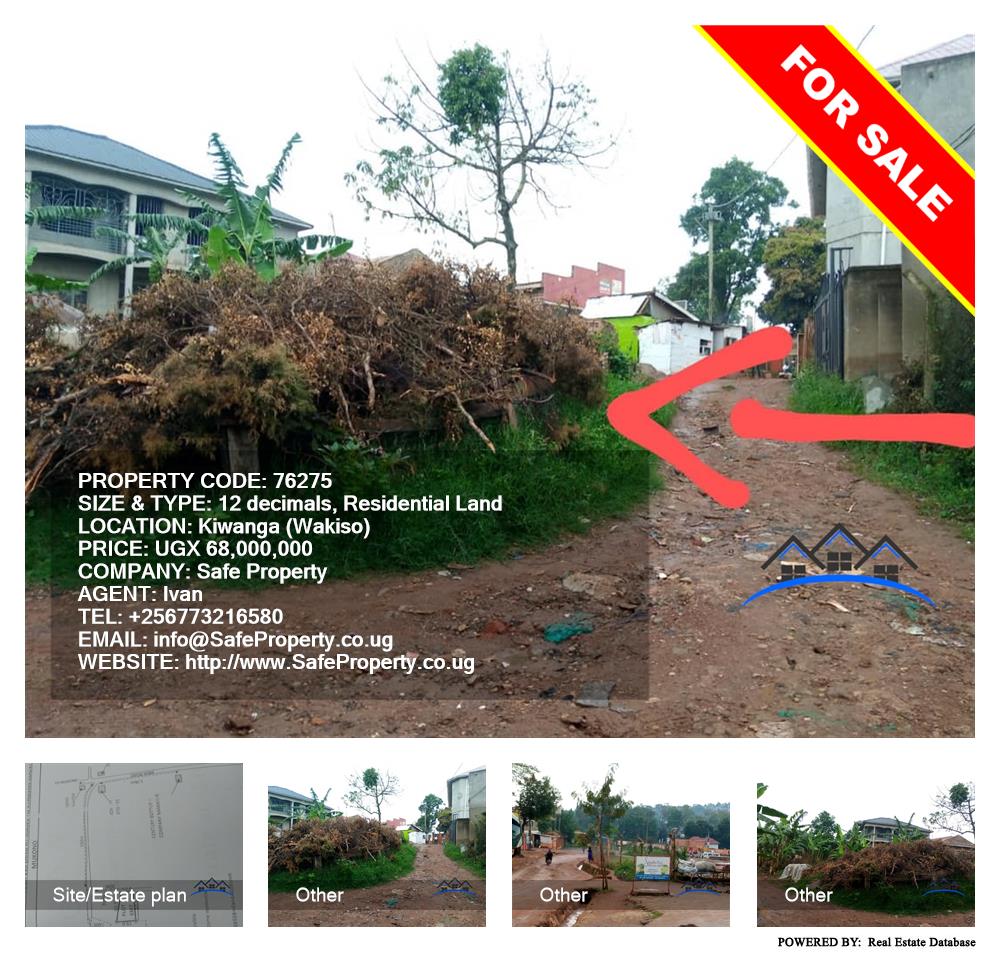 Residential Land  for sale in Kiwanga Wakiso Uganda, code: 76275