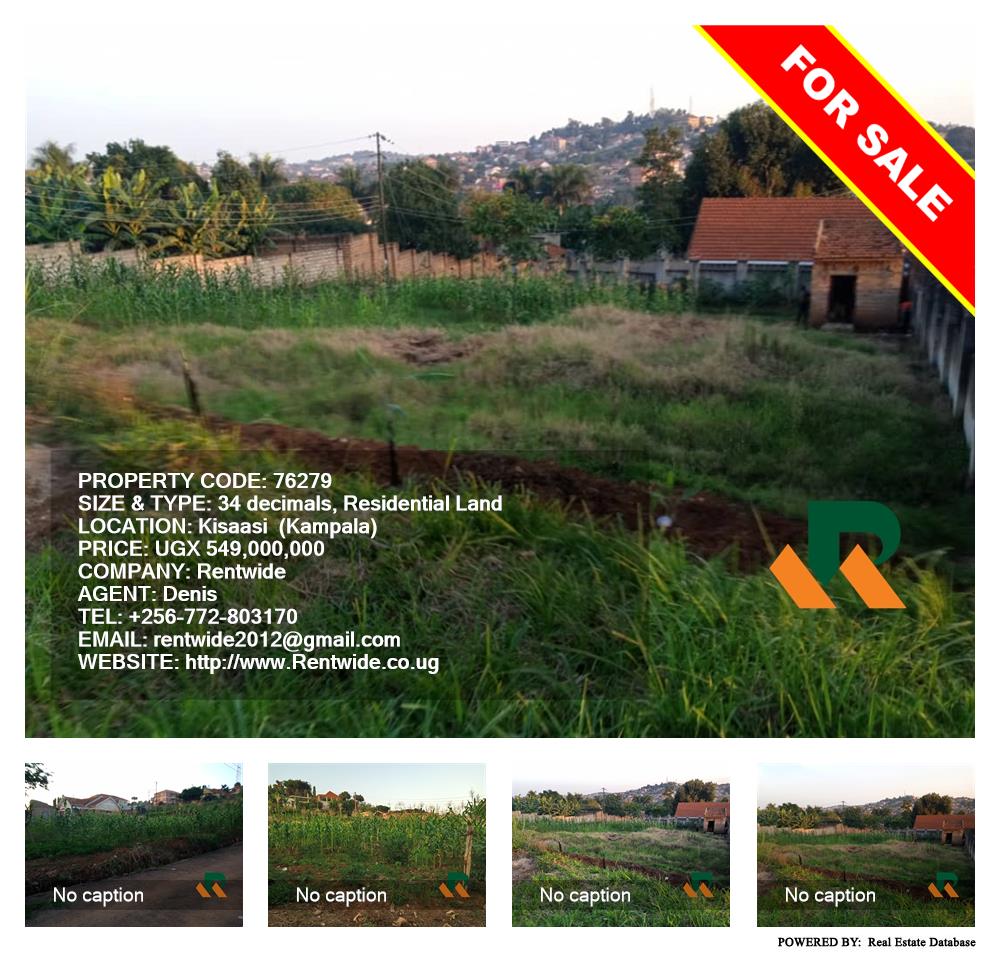 Residential Land  for sale in Kisaasi Kampala Uganda, code: 76279